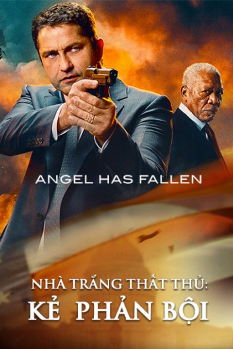 Thumb image
