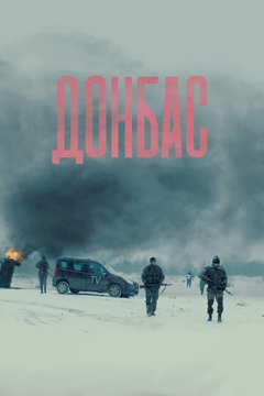 Donbass movie image