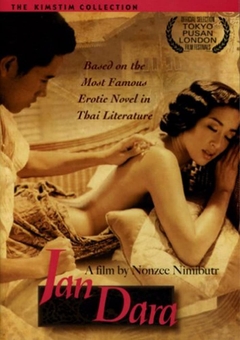 Mẹ kế movie image