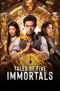 Ngũ Tiên Quỷ Sự Lục movie image