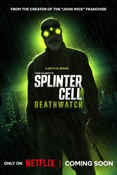 movie image